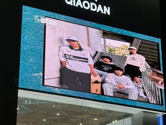 Display LED RGB certificato CE/CB/FCC/ISO/RHSO con luminosità di 5500Nits e prestazioni di visualizzazione avanzate