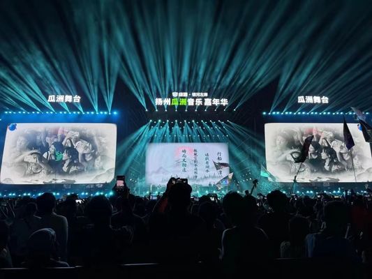 Sfondo LED ad ottimale prestazione con MBI5020 Drive Ic