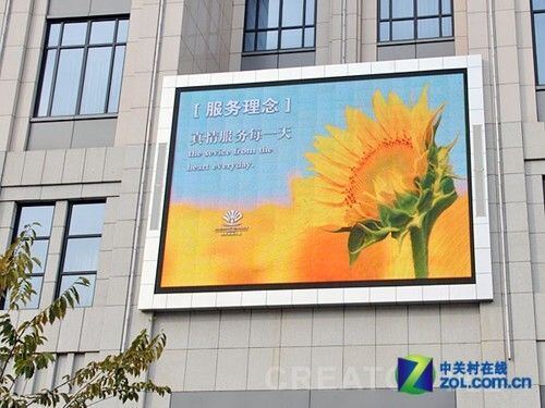 Prezzo buono Display a LED a colori aperti p5 progettato per un basso consumo di energia medio di 300 Watt per metro quadrato riducendo i costi operativi in linea