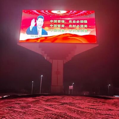 Display a LED per esterni a colori P10 Display a LED a noleggio per lampada Nationstar impermeabile