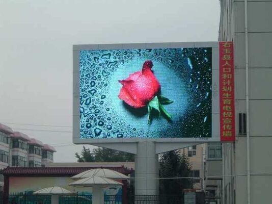 Schermo a led per videowall a colori smd da esterno p5 960x960mm in ferro impermeabile e frequenza di aggiornamento 3840hz
