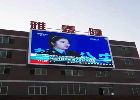 Prezzo buono P10 Multi Color Large Outdoor Led Display Screens Pilastro cubico Cartellone impermeabile in linea