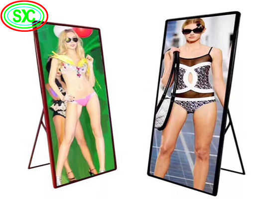 Armadio in alluminio Display di manifesto a LED 680x2000mm Dimensione dello schermo P1.86mm Pitch Ideale per alberghi e resort