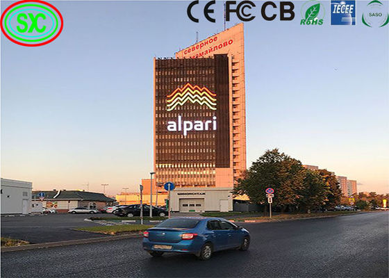 Prezzo buono All'aperto riparati impermeabilizzano il tabellone per le affissioni dell'esposizione di LED di IP65 1R1G1B in linea