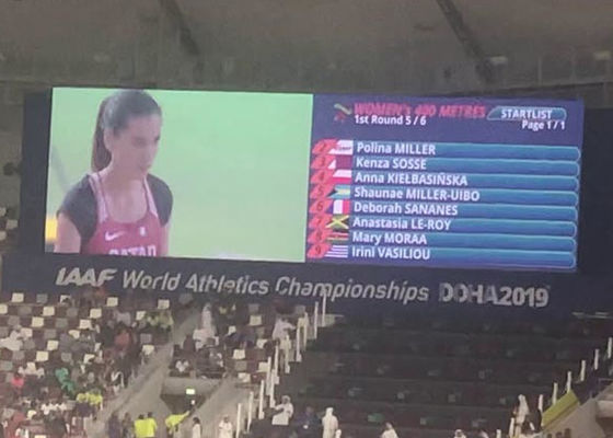 Prezzo buono perimetro all'aperto dello stadio di alto della definizione 10mm colore pieno dello smd il grande ha condotto l'esposizione per i giochi olimpici in linea