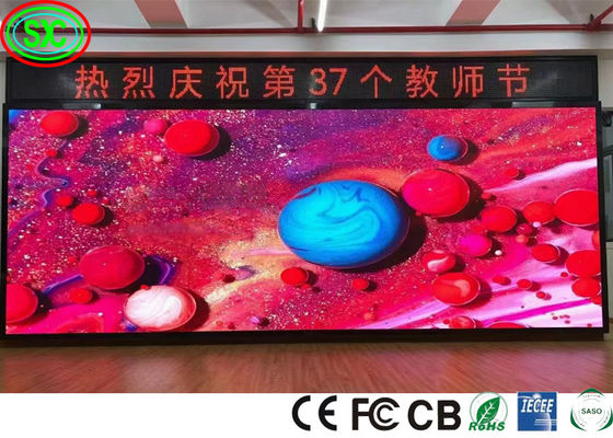 Prezzo buono Display LED a colori per interni 5.5VDC 9500K P2 Giunzione senza soluzione di continuità Display LED SMD Display LED a colori per interni in linea