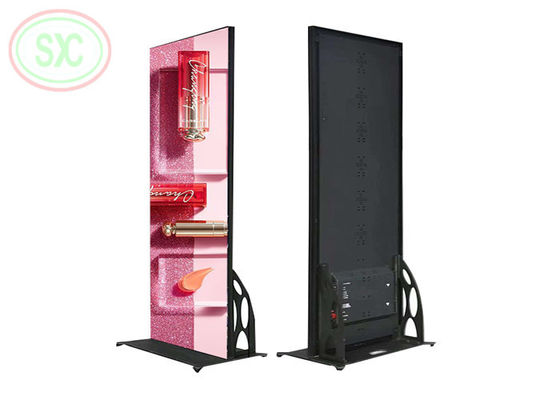 1R1G1B Configurazione dei colori Display LED in alluminio in 680x2000mm Dimensione e materiale del pannello