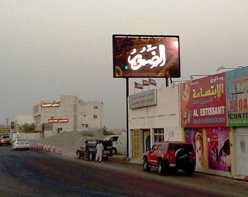 SCX LED Outdoor Full Color LED Display con telaio resistente e produzione automatica avanzata per un'elevata affidabilità