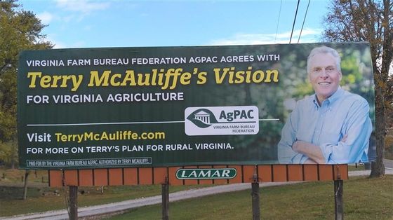 Display LED a colori P10 per alta visibilità e pubblicità di massimo impatto in tutti gli ambienti