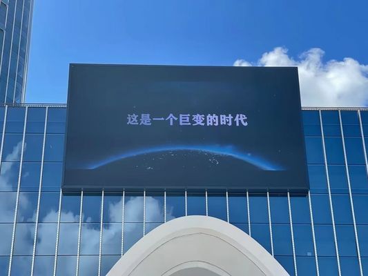 Prezzo buono Schermo LED a colori per esterni SCX LED P8 per pubblicità esterna e display video wall con alta luminosità e lunga durata in linea